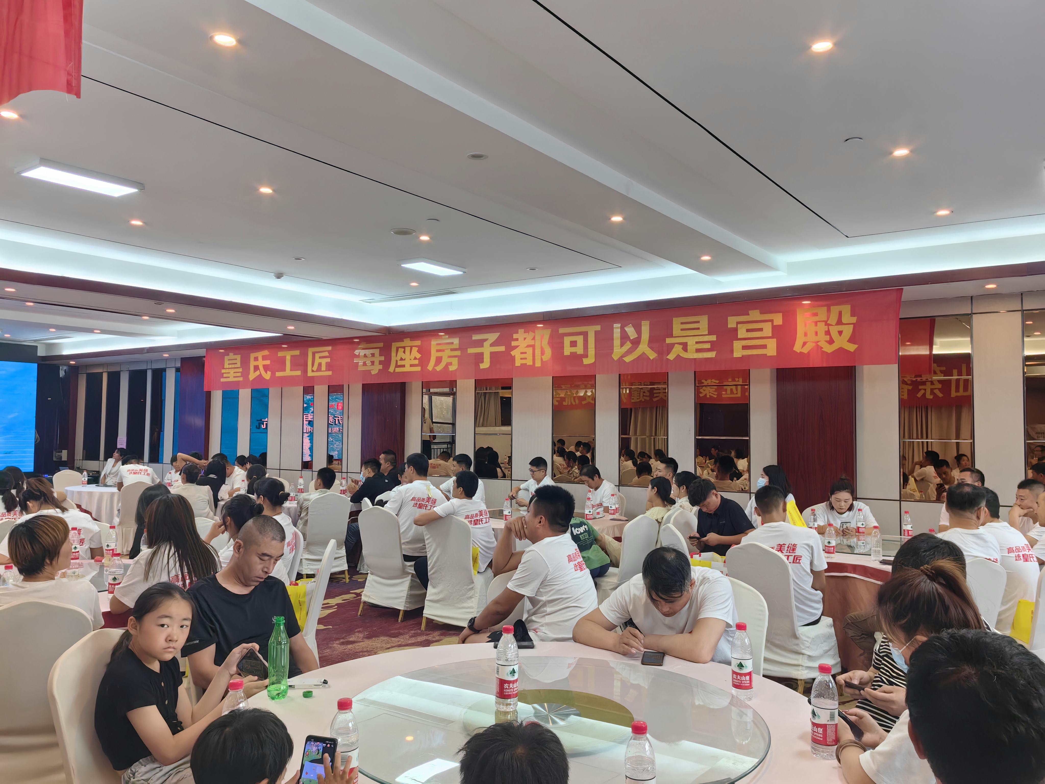 皇氏工匠聚脲美缝剂耐黄变,皇氏工匠聚脲视频