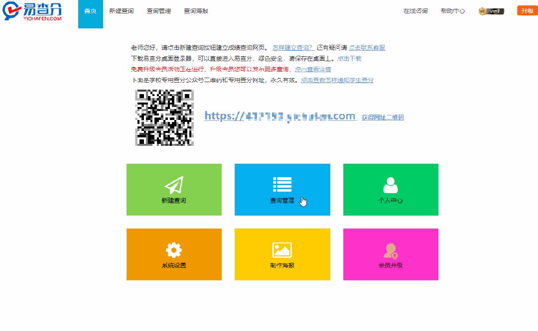 假期安全责任书手写,假期安全个人承诺书怎么写