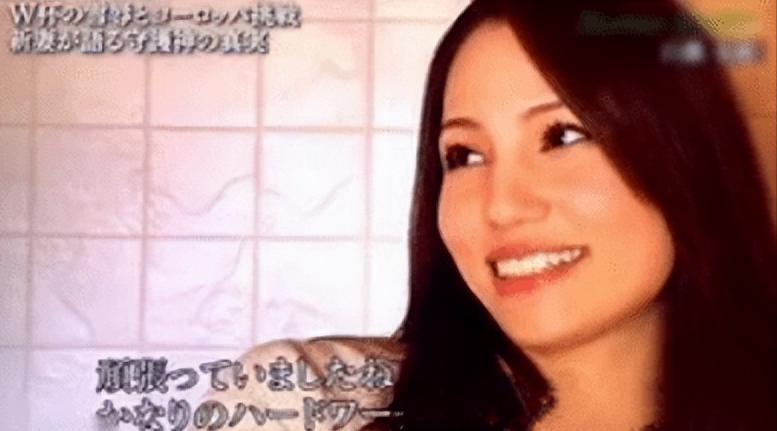 世界杯日本国足太太团曝光,世界杯日本美女太太团