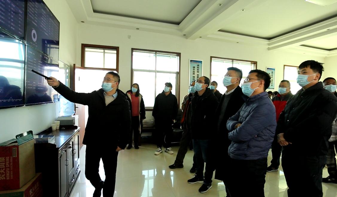 荥阳市中小企业“百企提升”数字化改造推进会走进城关乡