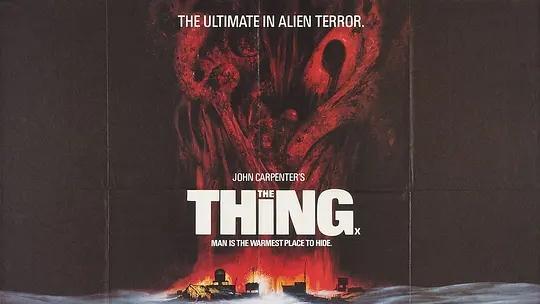 鍗侀儴椤剁骇娣辨捣鎬吔绉戝够澶х墖,2022绉戝够鐢靛奖娣辨捣宸ㄥ吔