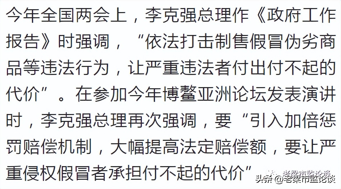 闈掑矝涓櫌鎵撳亣鍒ゅ喅,闈掑矝涓櫌鍙戝竷鍙嶅鏆寸櫧鐨功