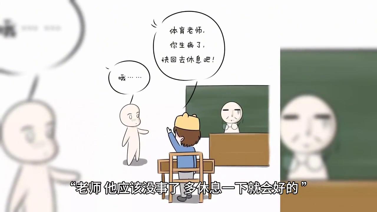 狂神第五章,狂神第10集完整