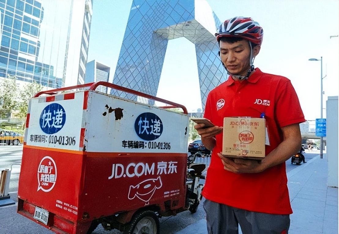 京东物流与顺丰比较分析,京东物流比顺丰物流发展更好