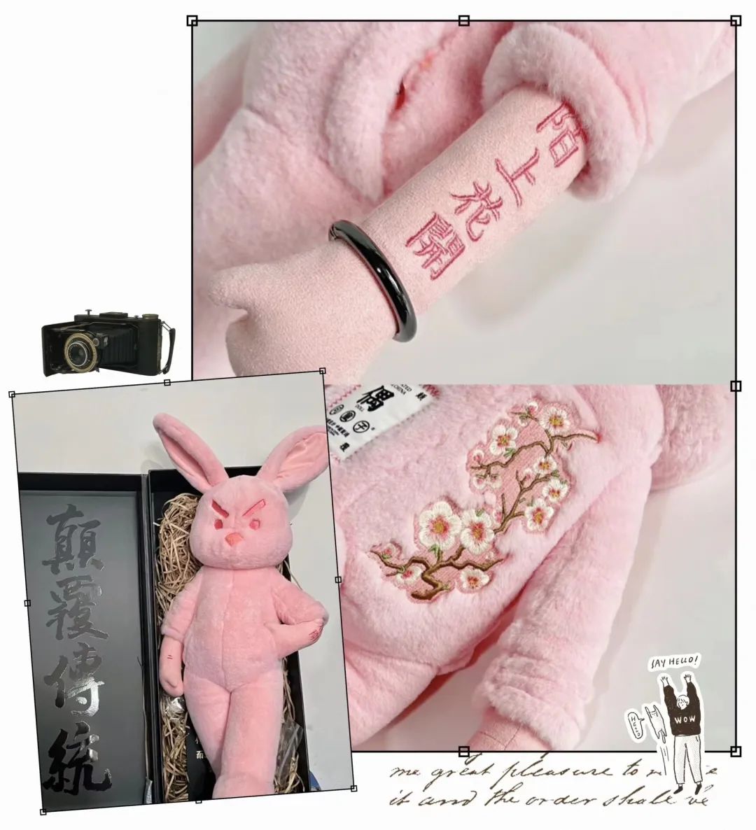 情人节礼物清单速速get,情人节又便宜又惊喜的礼物送什么