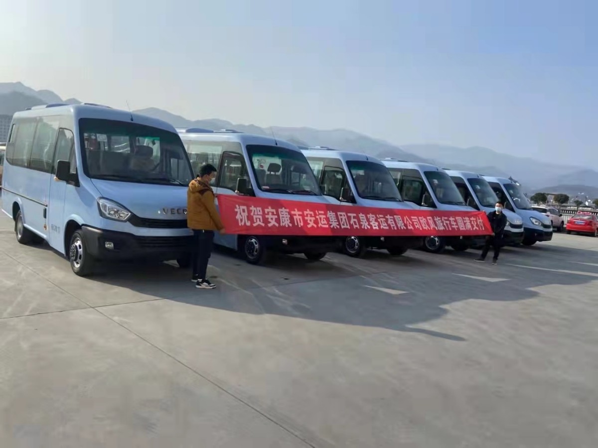 南京依维柯优势在哪里,南京依维柯04