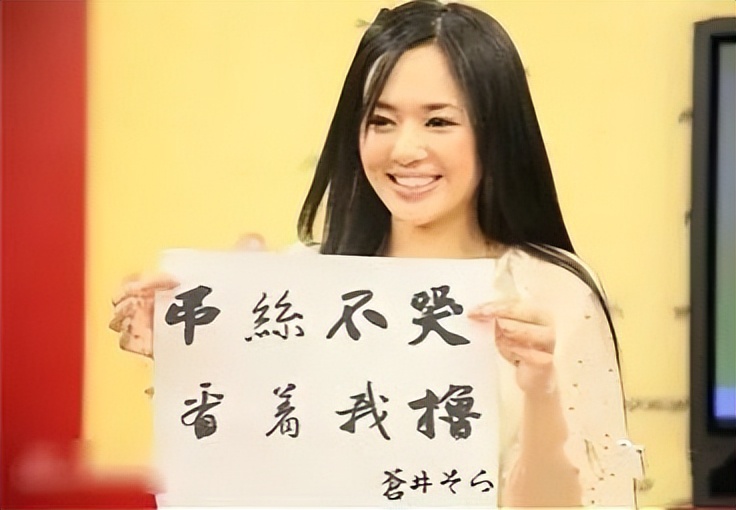 李易峰李云迪近况,李云迪为什么被抓