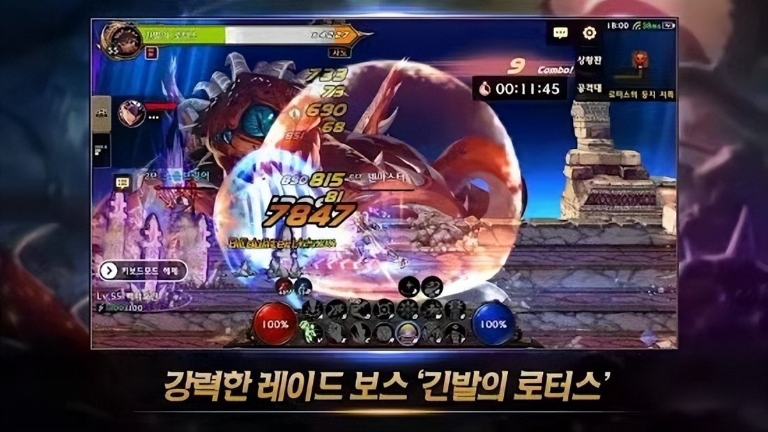 dnf手游去哪里预约,dnf手游去哪里要装备