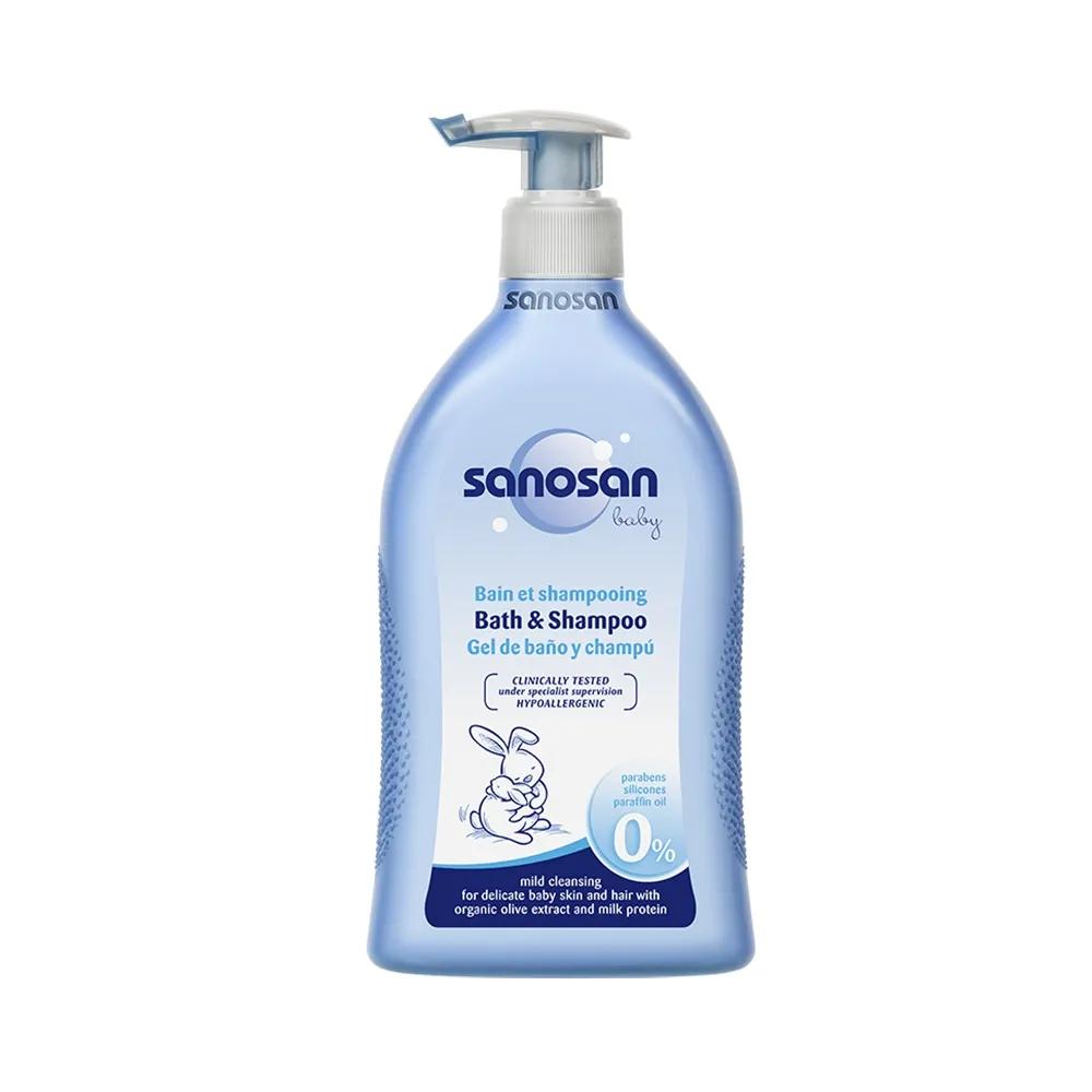 洗发沐浴套装大品牌,婴儿洗发沐浴二合一什么牌子好用