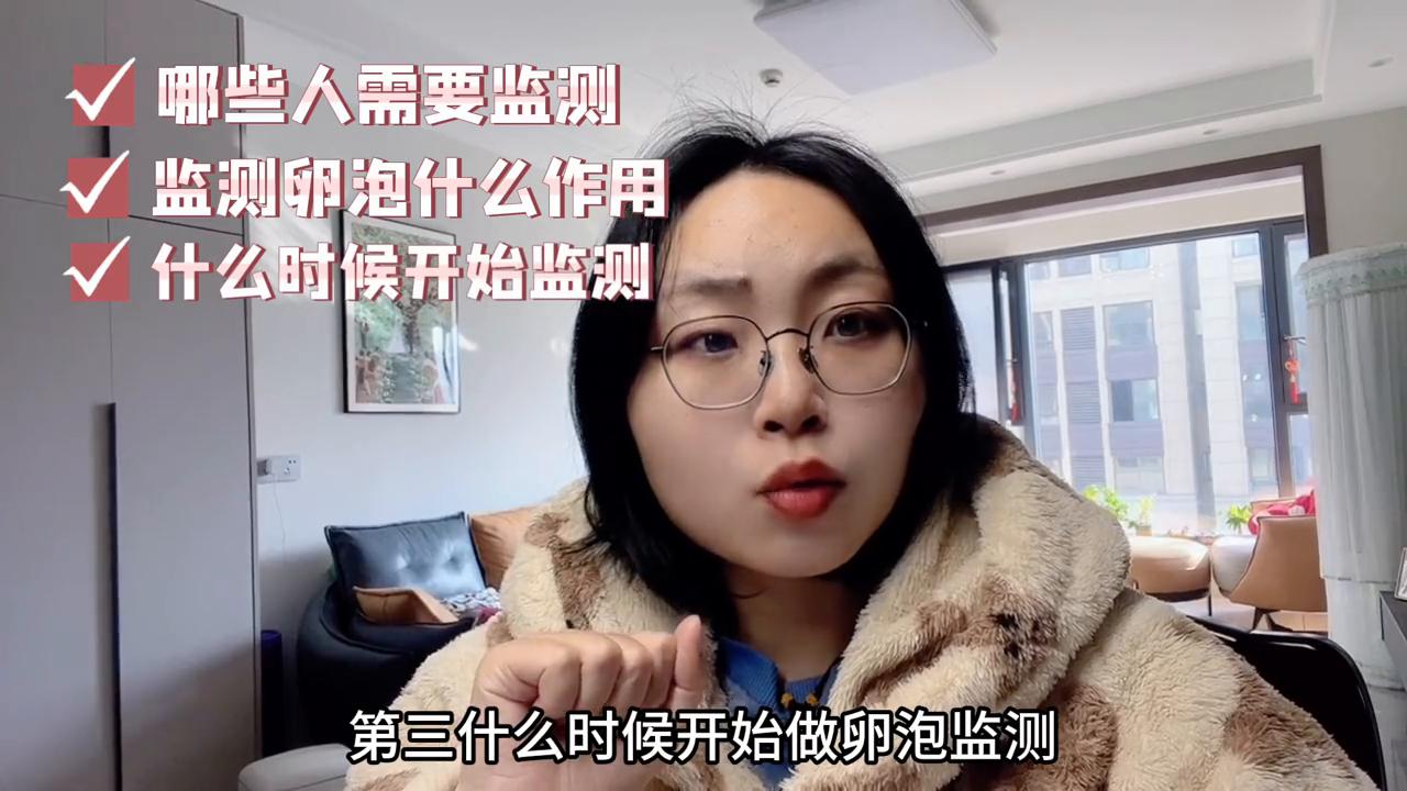 医院排卵监测看得到排卵了吗,怎么测排卵去医院测排卵的步骤