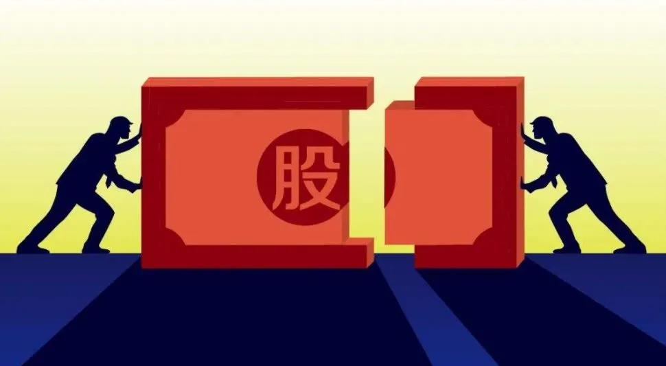 金融机构倒闭无法还钱怎么办,存在金融公司的钱还能要回来吗