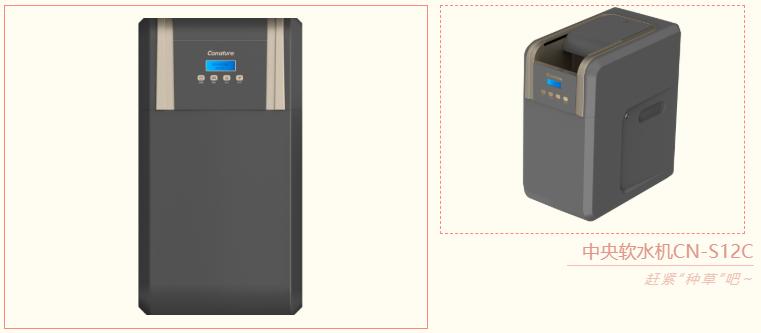 水质偏硬对鱼的影响,南方水质是偏软还是偏硬