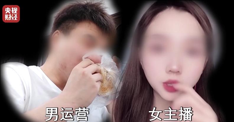 老坛酸菜是抠脚大汉才出来的吗,美女用脚做老坛酸菜