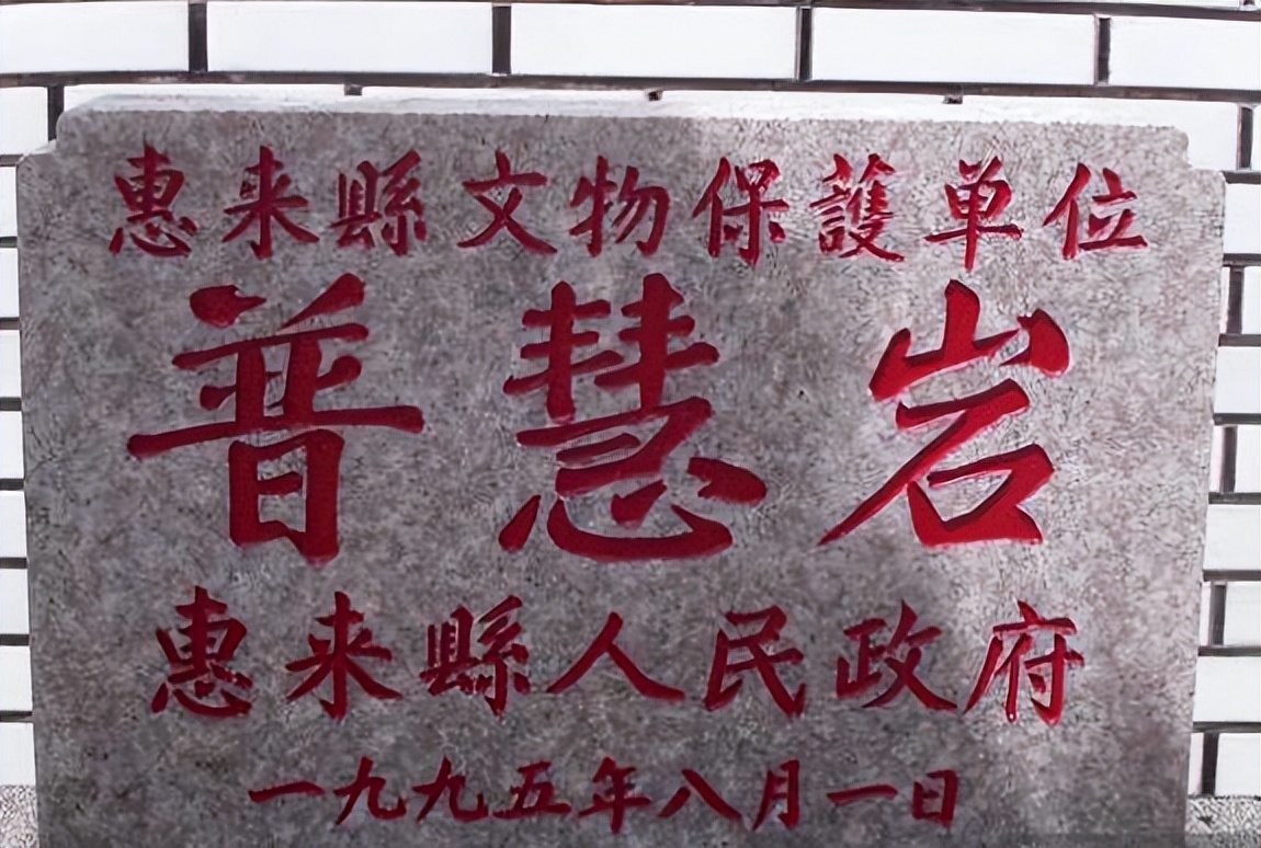 浣曢噹浜戞櫘鎱у博,浣曢噹浜戞櫘鎱у