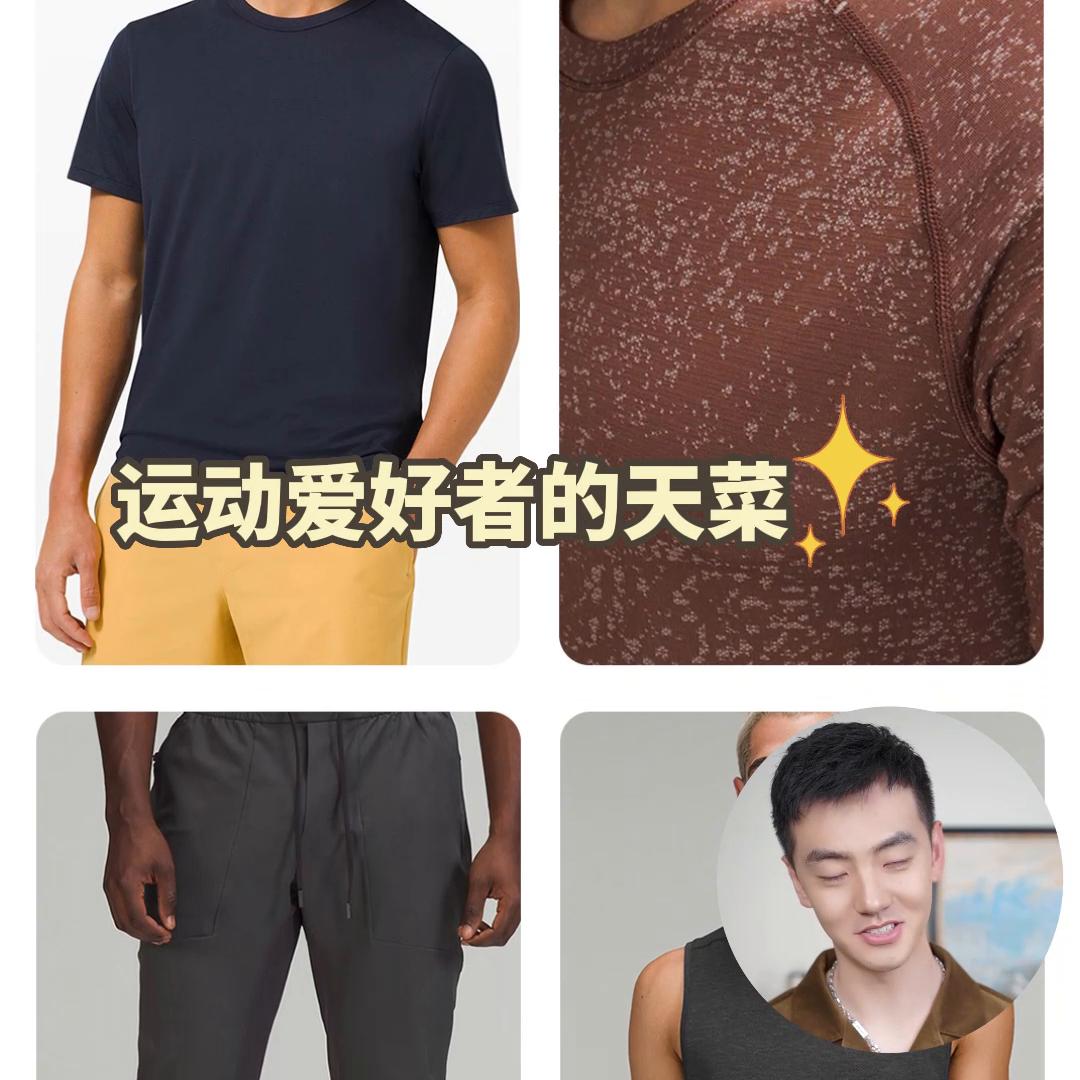 男装ootd风格,ootd男装全套