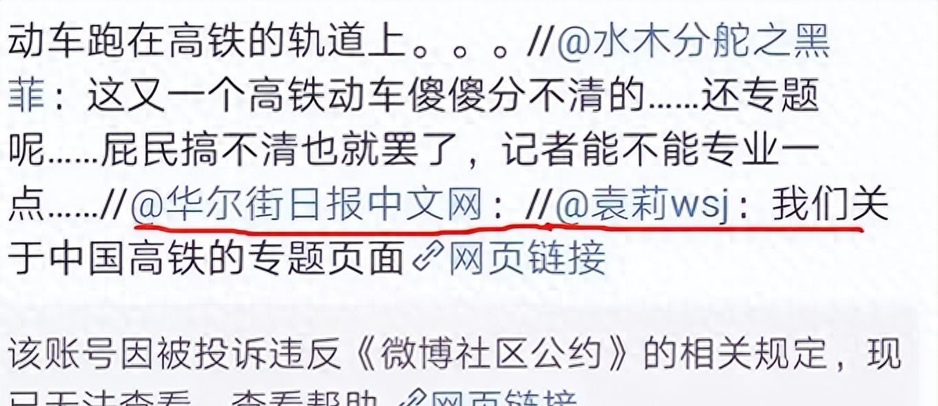 袁立所有视频大全,袁立央视记者