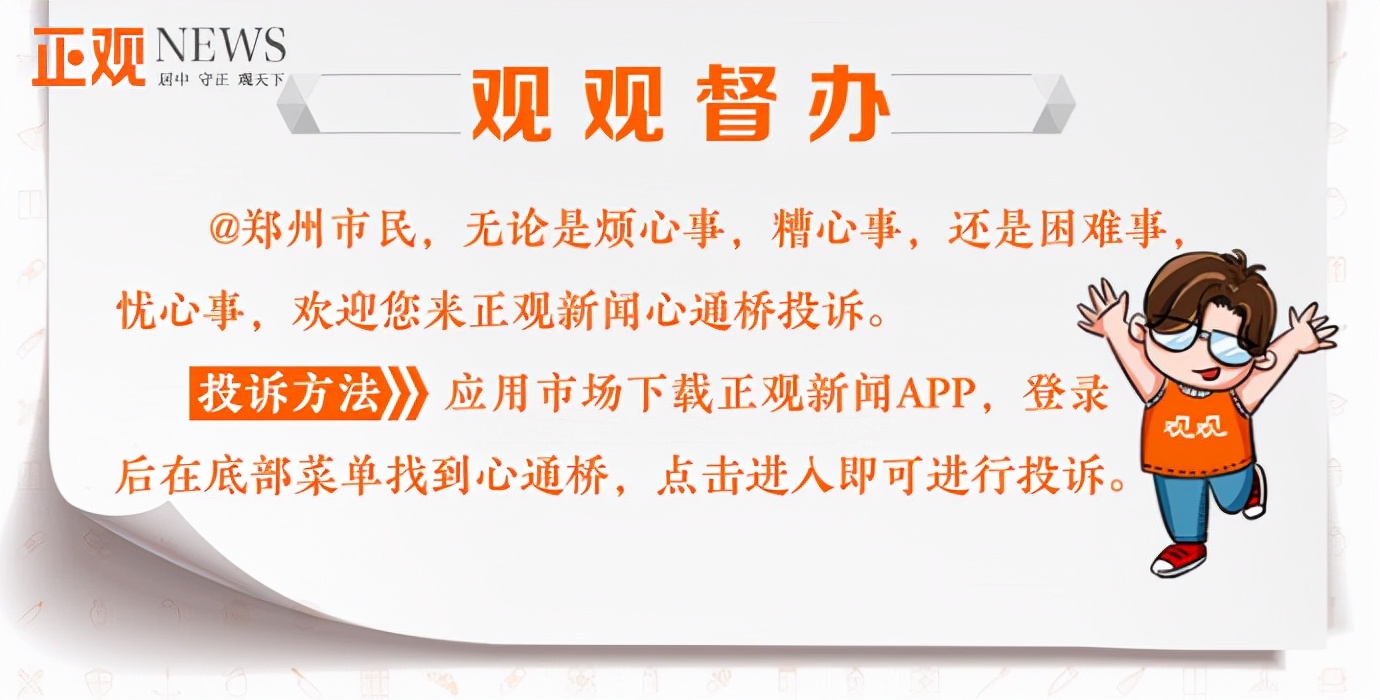 看病医院发票丢了怎么补办,医院住院发票丢了找哪个部门补办