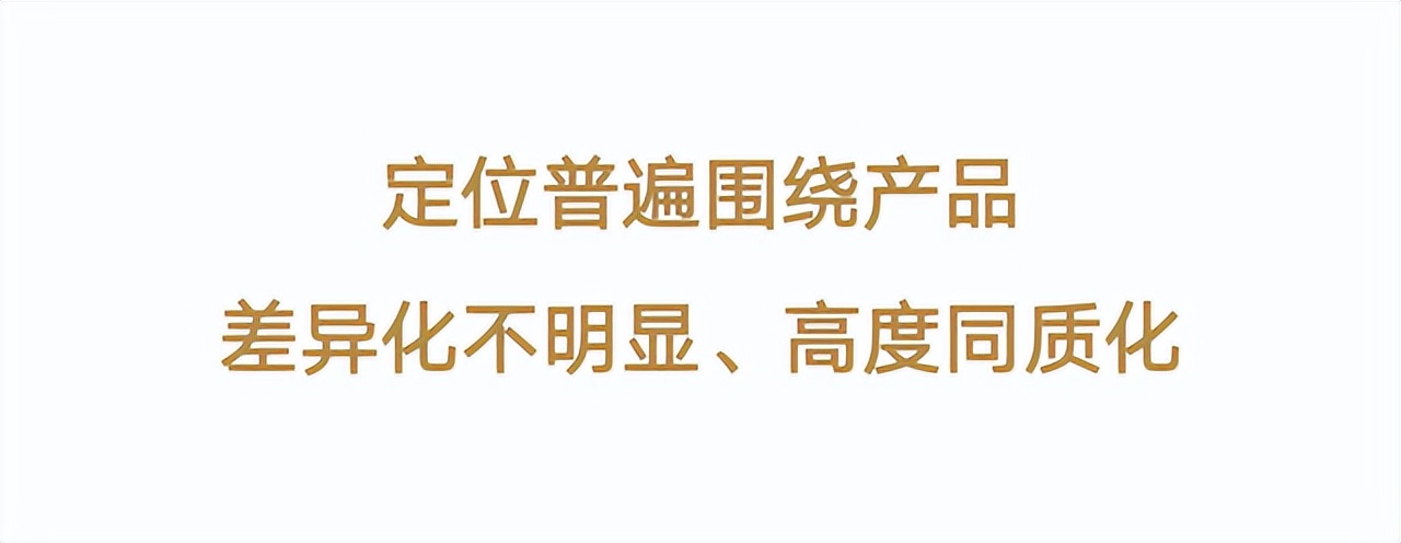 新消费品牌该如何推向市场,电商新消费平台有什么优势