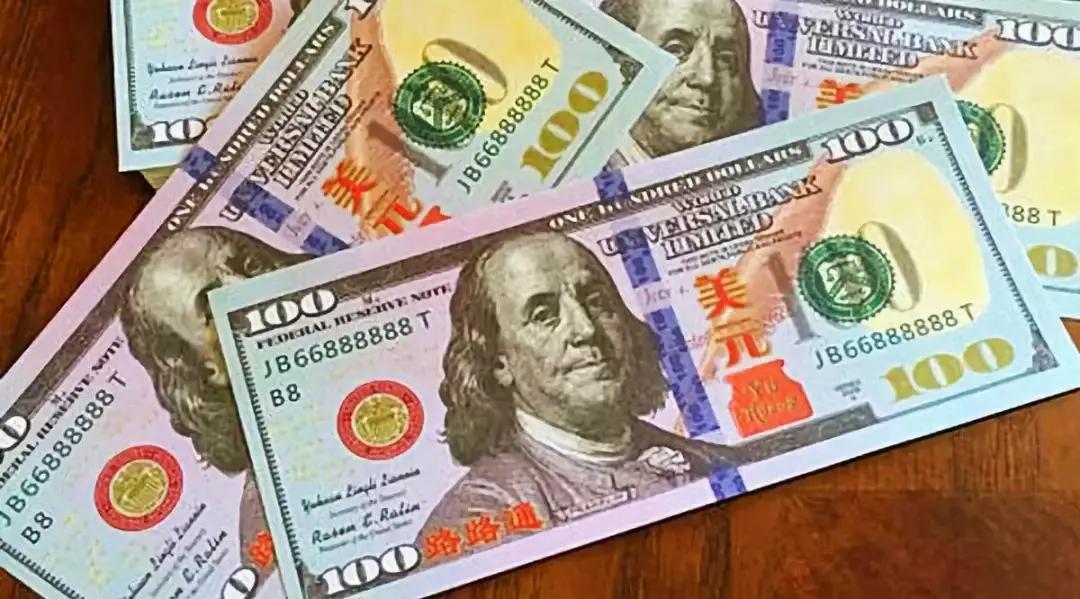 黑龙江省统一禁止燃烧冥币烧纸吗,哈尔滨为啥禁止焚烧冥币