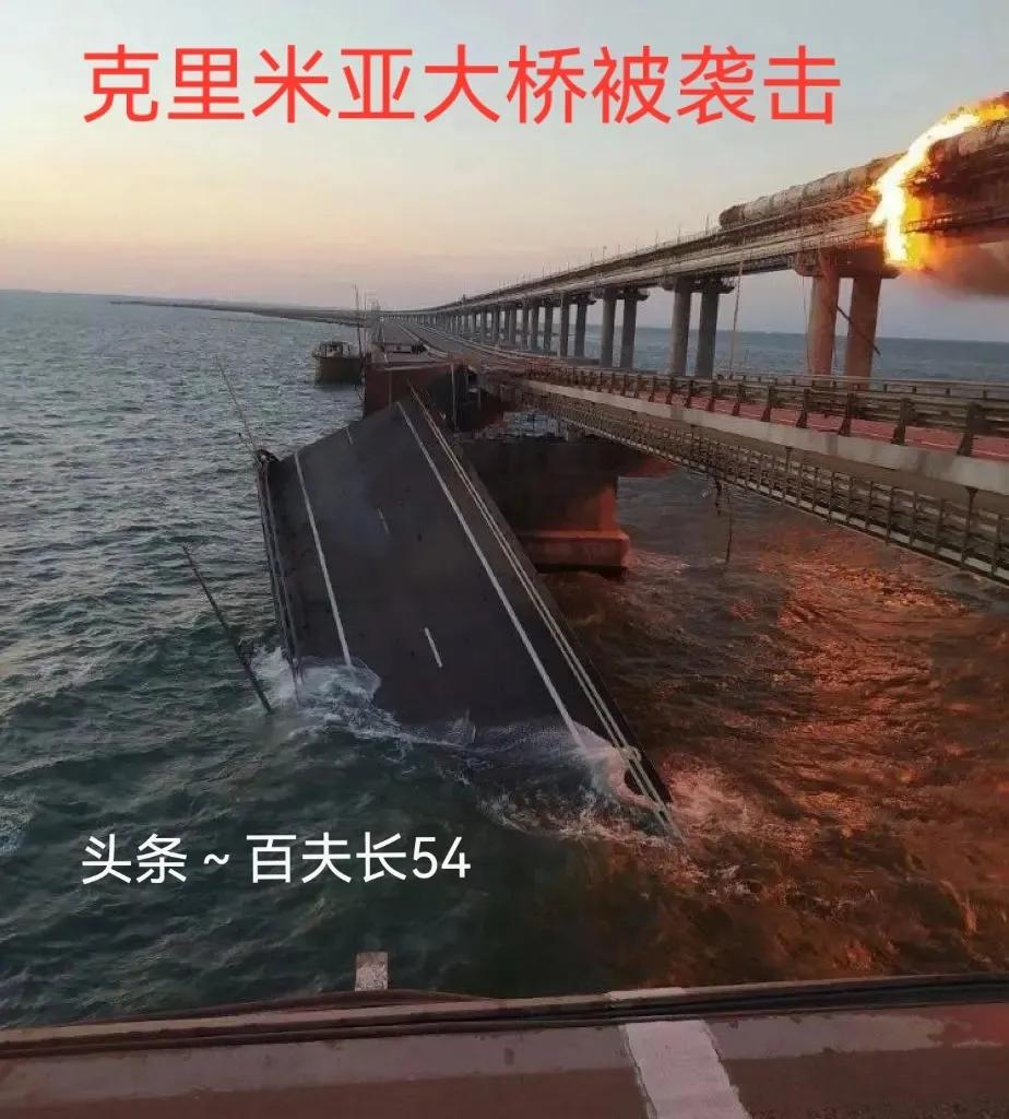 俄罗斯提出哪些红线,俄罗斯红线问题