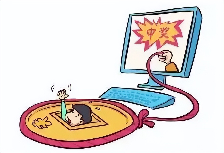 世界杯期间防骗指南,警方发布世界杯温馨提醒