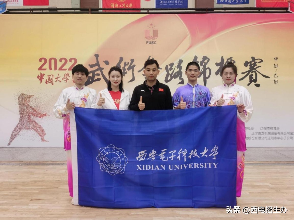 陕西运动员夺冠,陕西省体育冠军