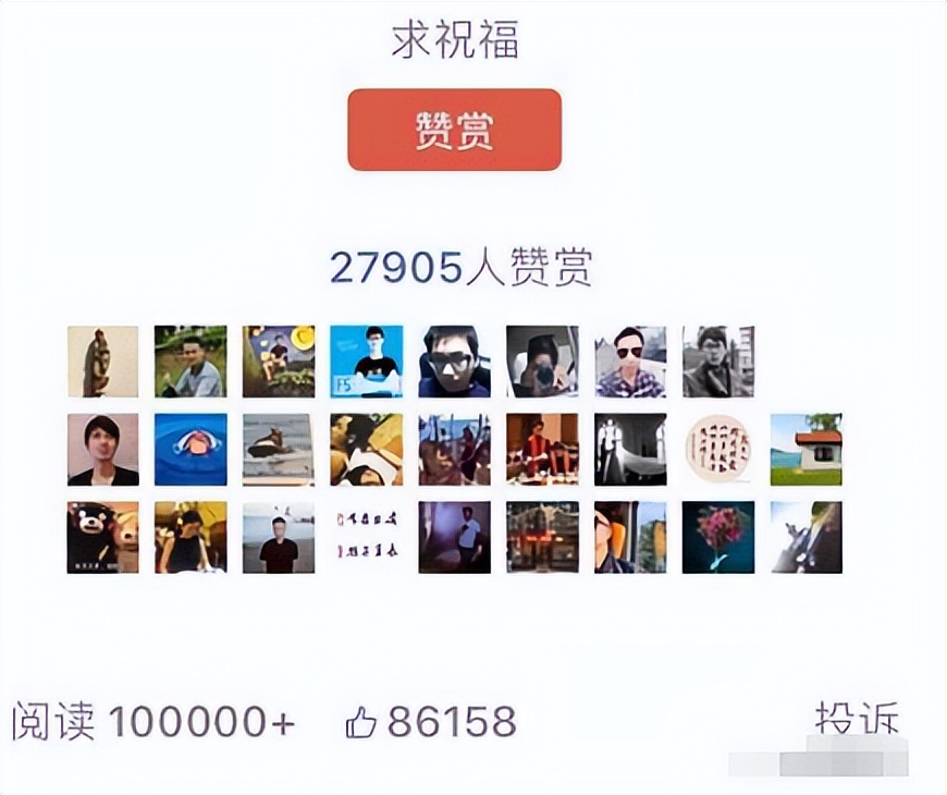 凤姐在美国的真实现状遭遇,凤姐当年是怎么去了美国