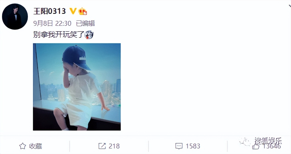 高分剧鬼怪,高分鬼怪台剧