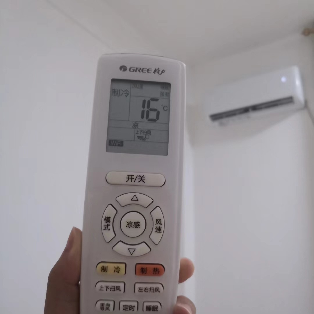 为什么说空调26度节能,为啥空调26度最省电