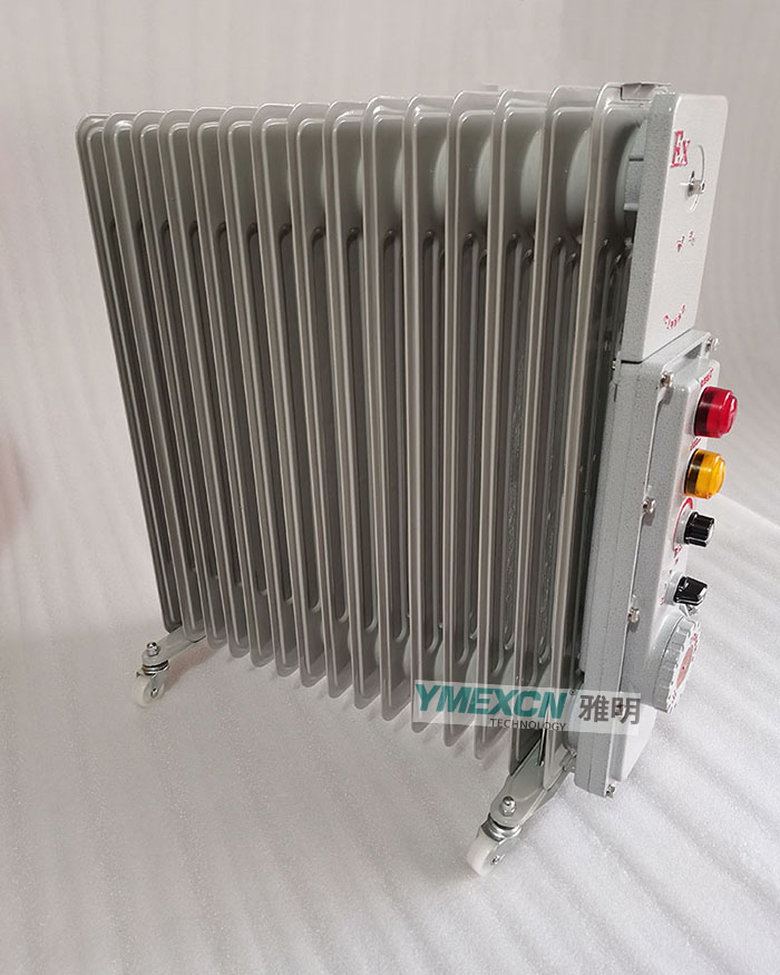 防爆取暖油汀选型,扬子1600w油汀电暖气
