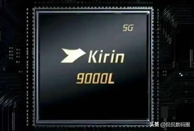 华为mate40epro5g发布,华为mate40epro发布会感人瞬间