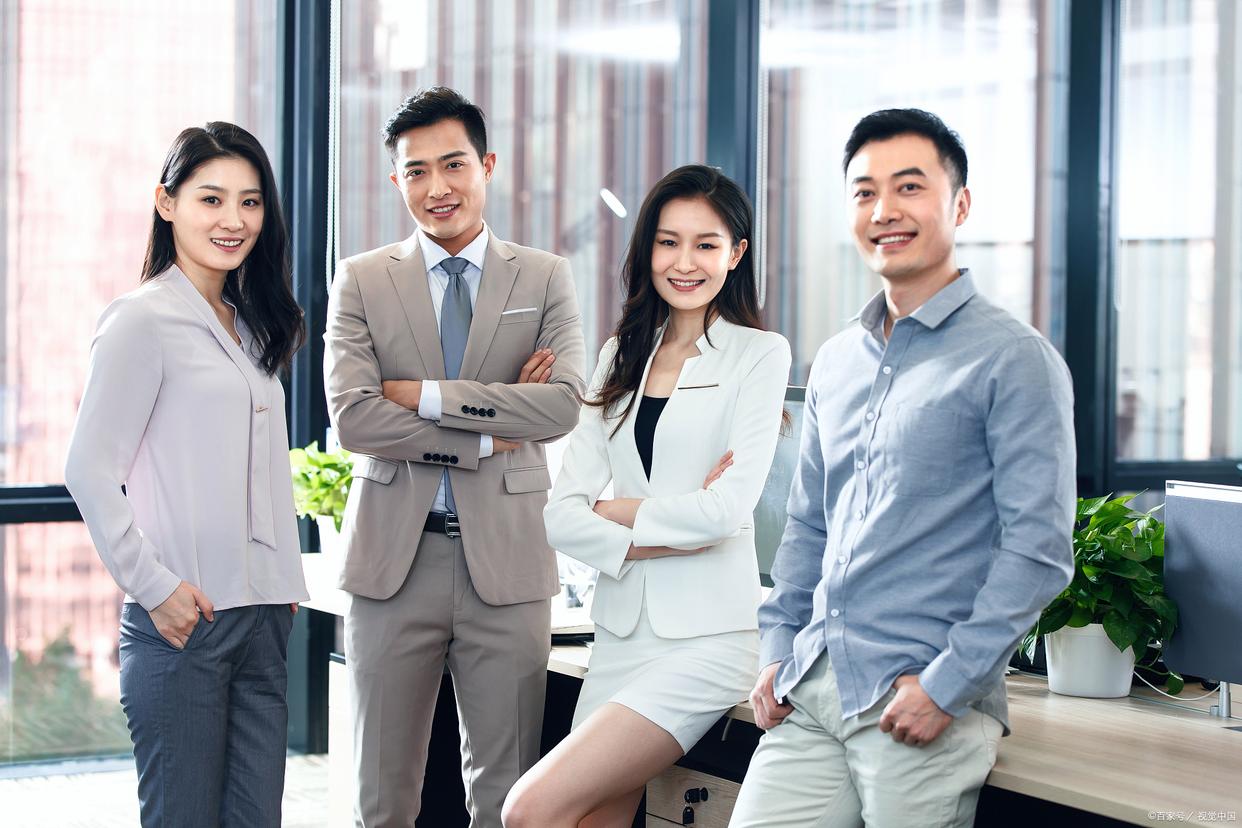 招商专员是做什么工作的,职场问一句答一句