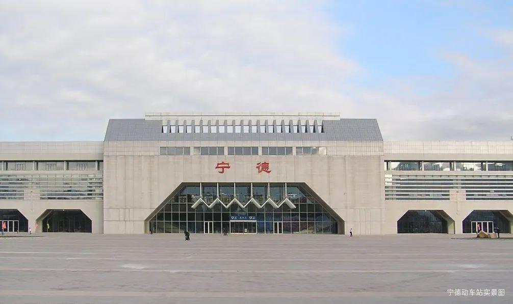 宁德市著名企业,宁德最大工业企业排名