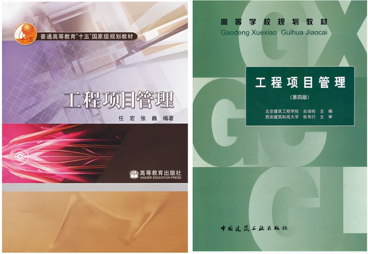 南大管理科学与工程专业考研难度,管理科学与工程考研难度高校排名