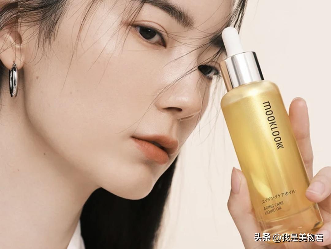 以油养肤皮肤反黑怎么治疗,角鲨烷以油养肤正确方法