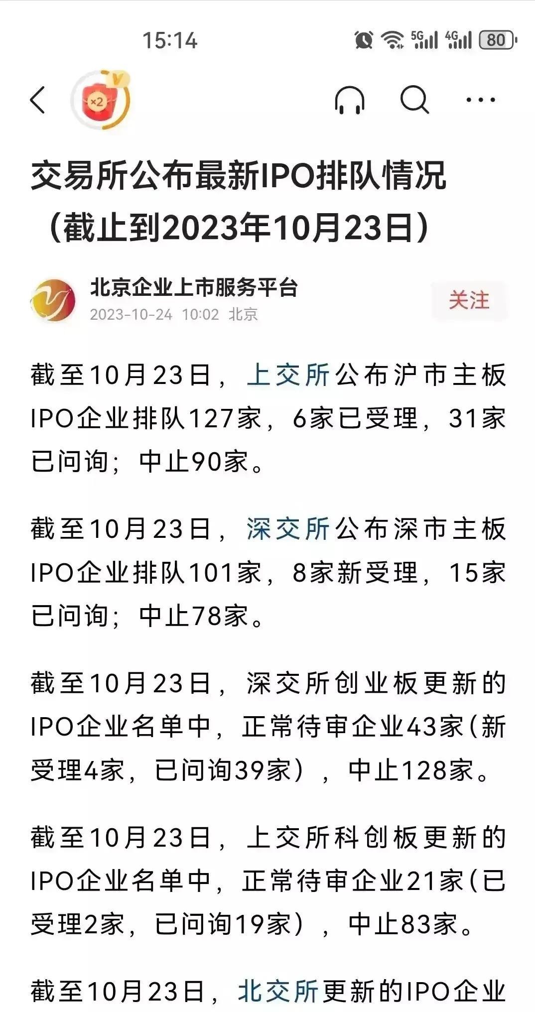 缁堜簬琛屽姩璧锋潵鏀瑰彉鑷繁,缁堜簬琛屽姩浜嗙殑鍙ュ瓙