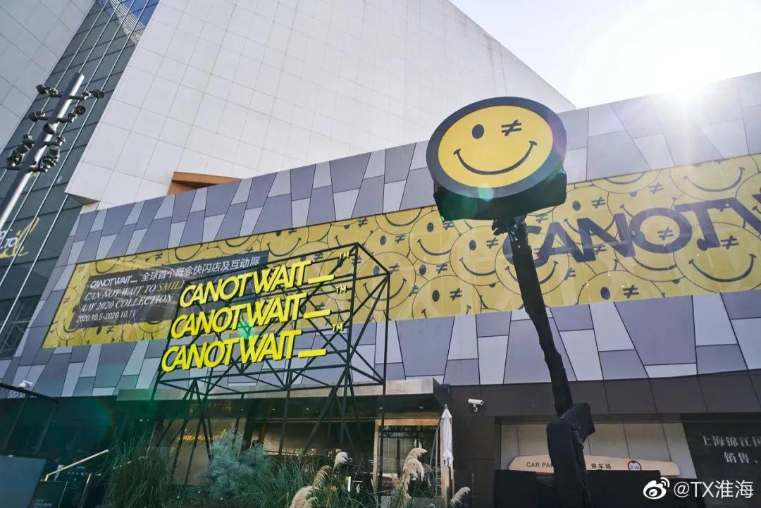 购物中心客流新模式,购物中心如何引爆客流