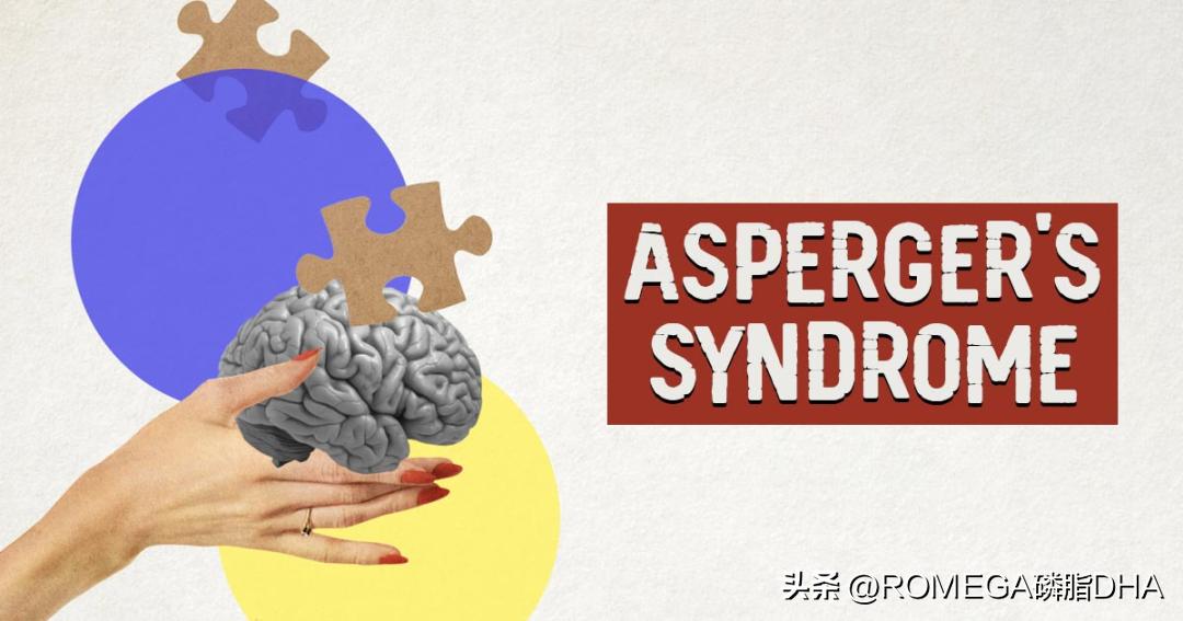 阿斯伯格综合征如何干预治疗,阿斯伯格综合征的发现和干预