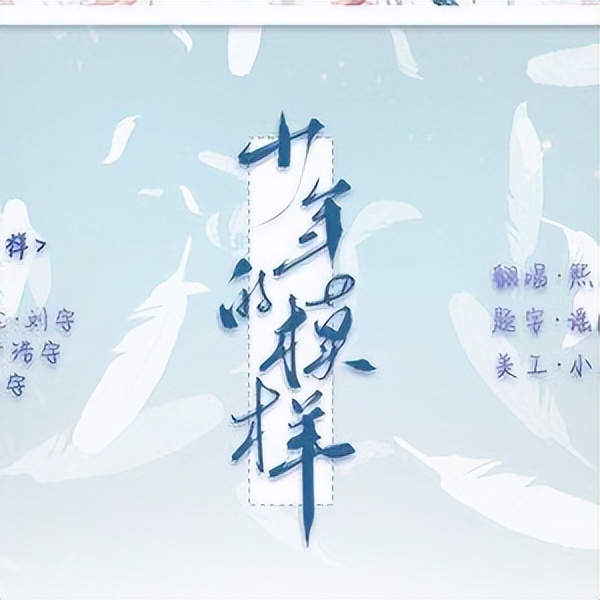 追星少年梅西,少年追星梅西