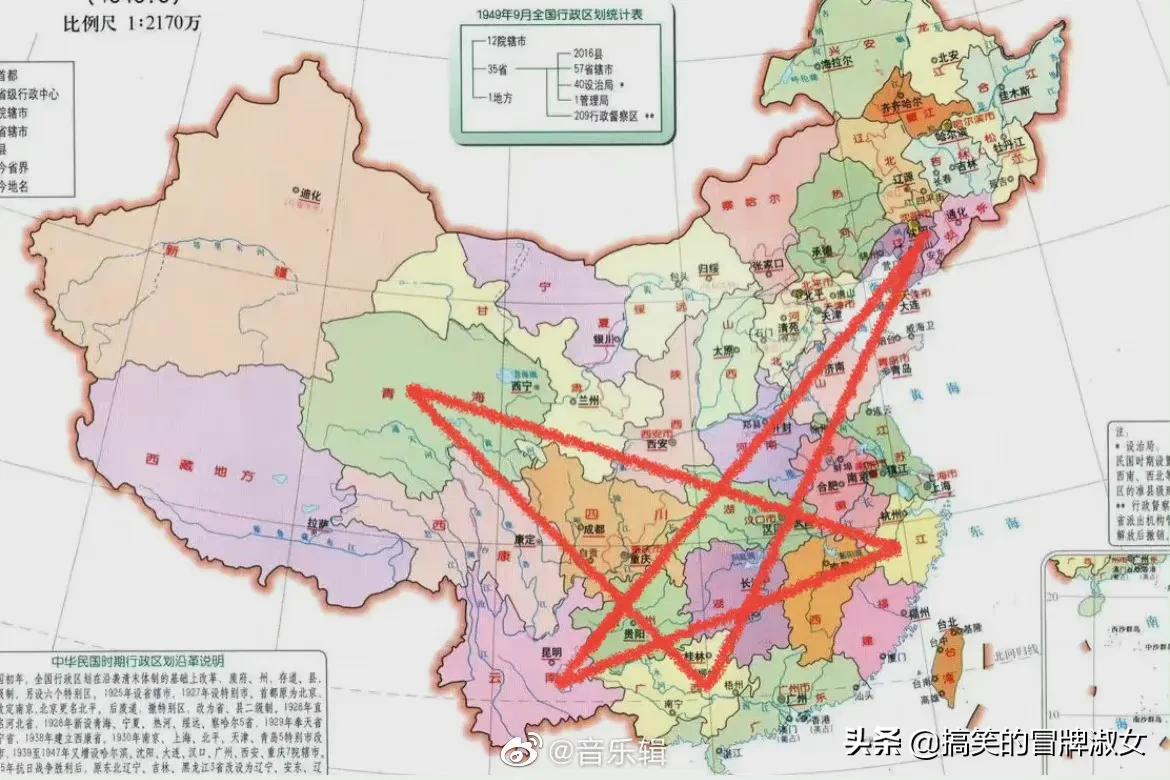 娱乐圈有哪些有意思的冷知识,娱乐圈里的冷知识一分钟视频