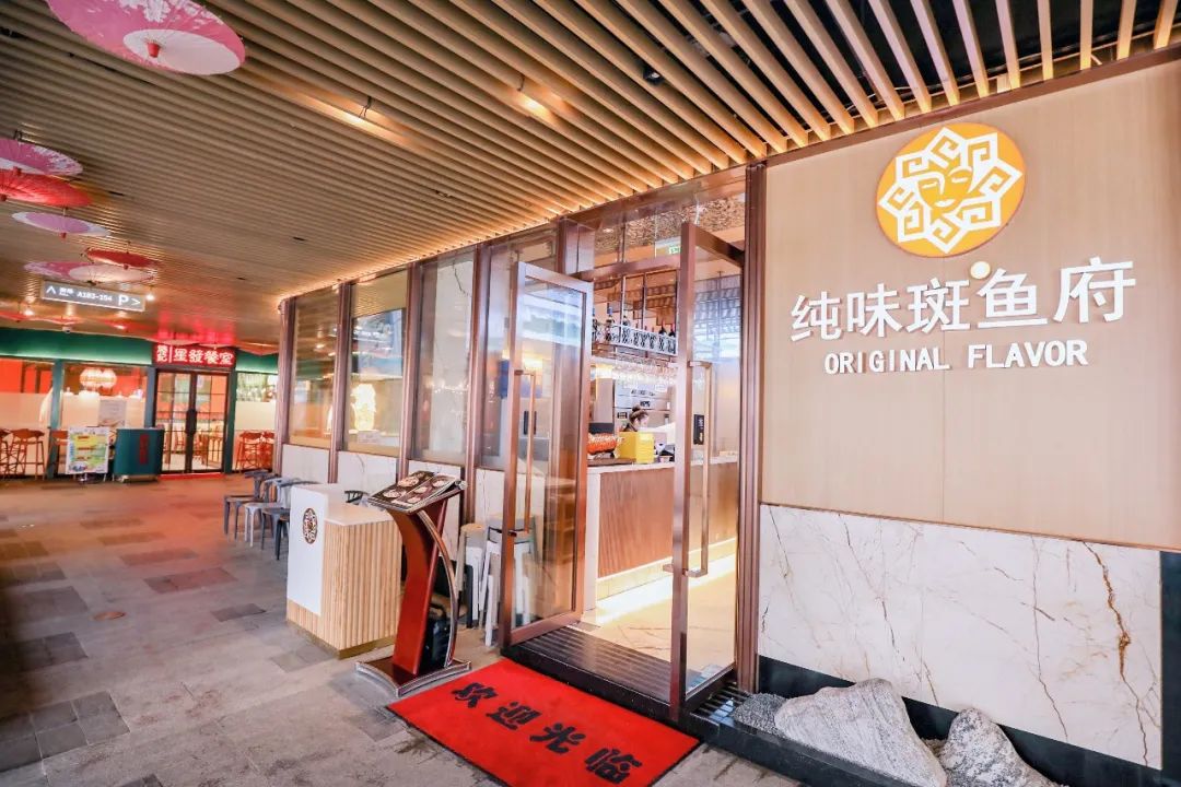 美丽田园漕河泾印象城,漕河泾印象城商业面积