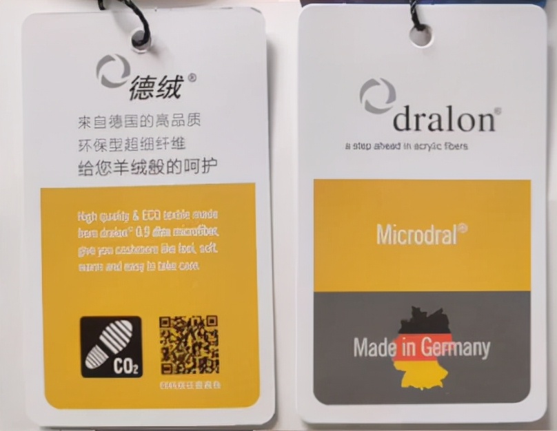 上了N次当，终于会买德绒保暖内衣了！选购与鉴别经验分享
