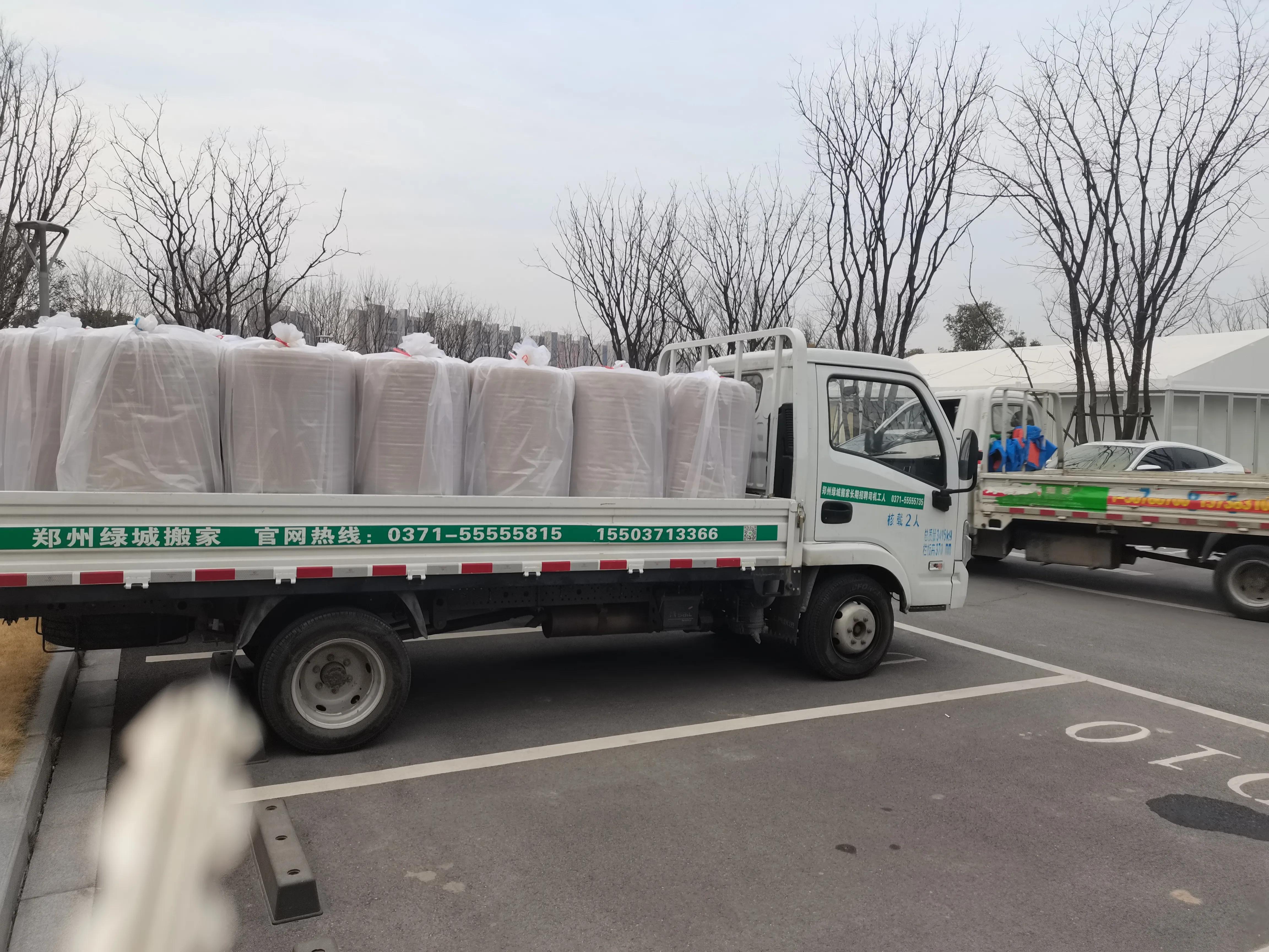 郑州绿城搬家服务有限公司,郑州绿城搬家服务
