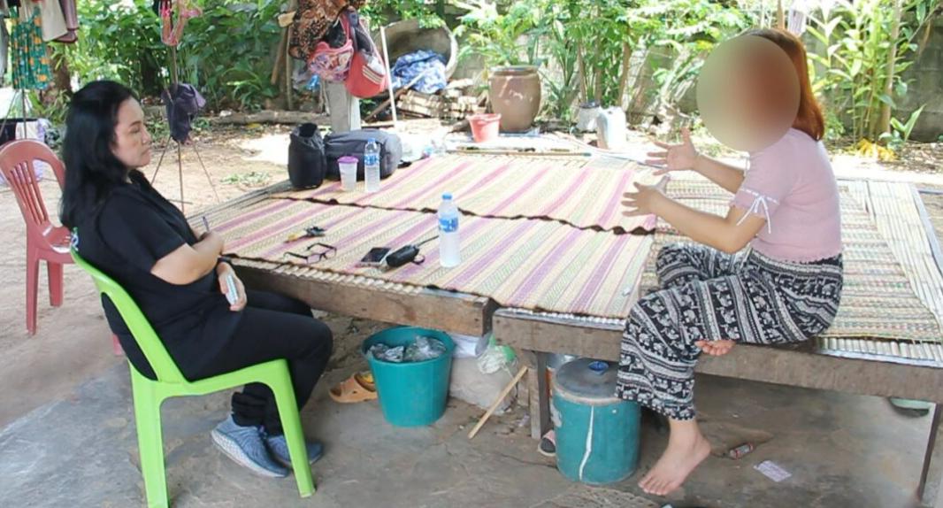 中国人去泰国订婚,中国人可以去泰国娶老婆吗