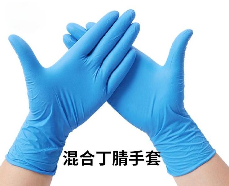 山东手套大王：疫情18个月赚130亿，减持股票套30亿，被股民骂翻