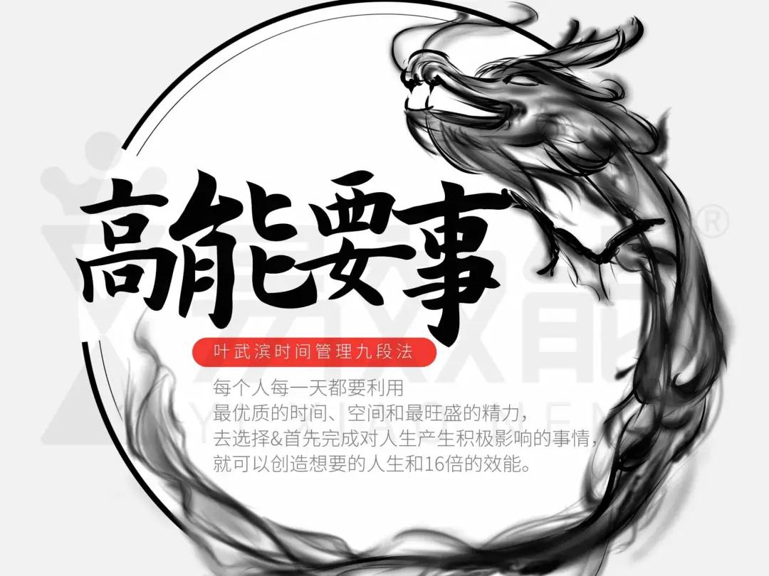 那些年的梦想都实现了吗,自己定的小目标怎么实现