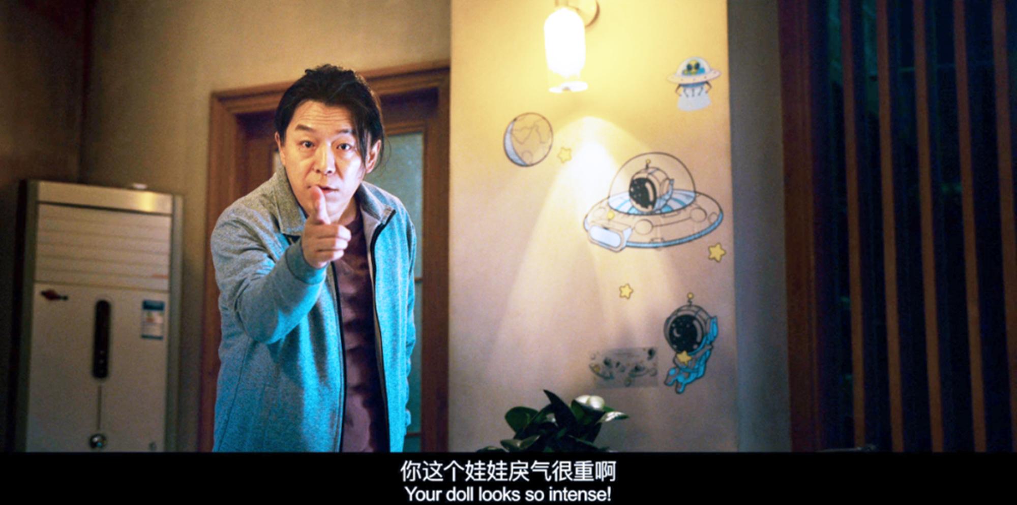 手握3副“王炸”,我断言:这部奇幻喜剧上映后,很快会火向全国