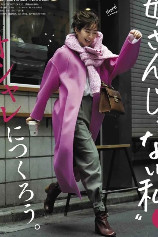 今年双面羊绒大衣流行什么颜色,今年最流行什么颜色的大衣