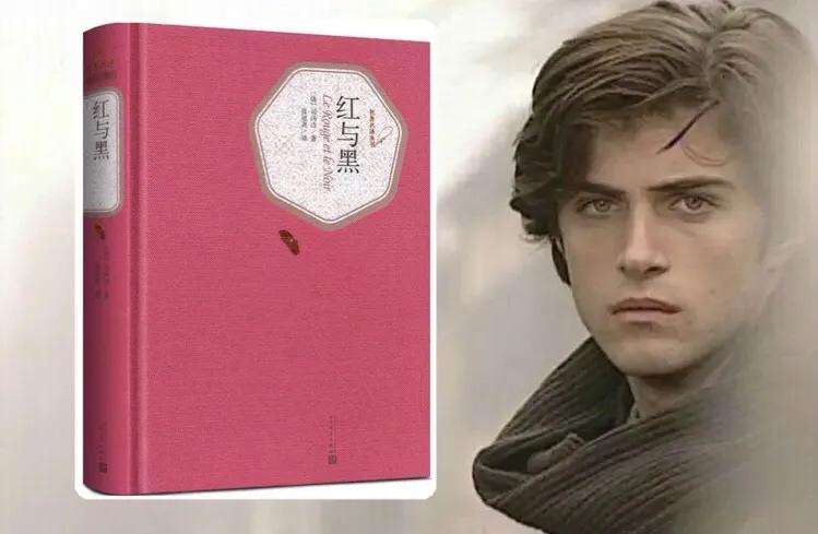 2023读书推荐,2021读书推荐书目