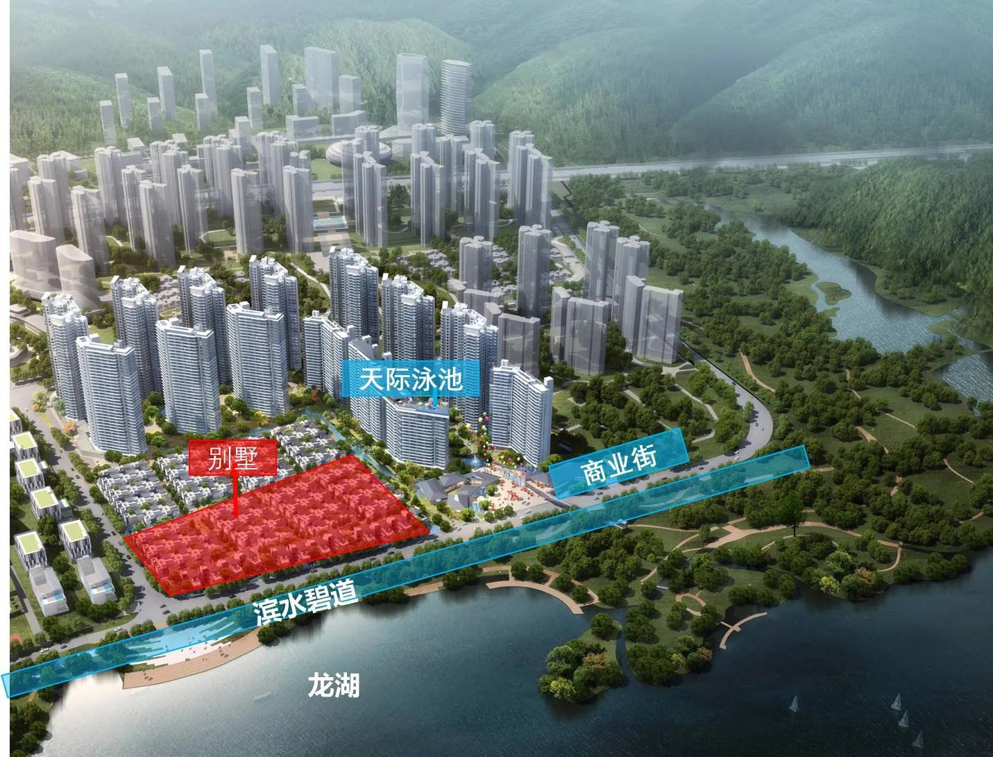 央企保利在线优惠政策,央企保利推出暖春购房季南京